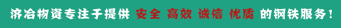 江南（中国）公司